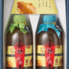 【和歌山しょうが本舗 呑多呂商店】ひやしあめ - 画像 (7)