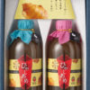 【和歌山しょうが本舗 呑多呂商店】ひやしあめ - 画像 (5)