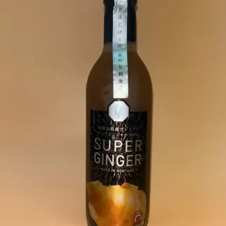 【和歌山しょうが本舗 呑多呂商店】スーパージンジャー