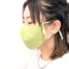Lekkaマスク着用イメージ