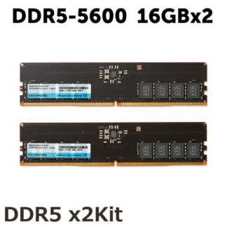 【中古美品】CFD Standard DDR5-5600 デスクトップ用メモリ 2枚組 16GB